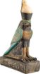 Picture of Horus Statue
