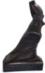 Picture of Horus Statue